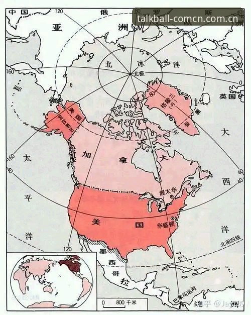 谈球吧更新日志手机版 世界杯观赛受阻:美国签证政策与地缘冲突深度分析