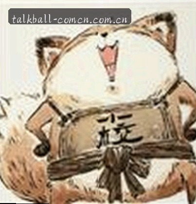 刘洋